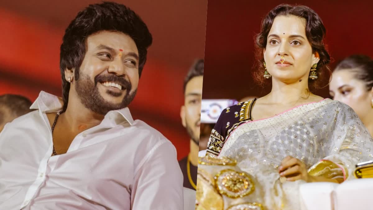 Chandramukhi 2 audio launch  ആദ്യം എനിക്ക് പേടി ആയിരുന്നു  കങ്കണ ആണെന്ന് അറിഞ്ഞപ്പോള്‍ ഞെട്ടി  കങ്കണ ആണെന്ന് അറിഞ്ഞപ്പോള്‍ ഞെട്ടി  മനസ്സ് തുറന്ന് രാഘവ ലോറന്‍സ്  Chandramukhi 2  Chandramukhi  രാഘവ ലോറന്‍സ്  കങ്കണ  കങ്കണ റണാവത്ത്  Chandramukhi 2 audio launch held at Chennai  Raghava Lawrence and Kangana Ranaut  Raghava Lawrence  Kangana Ranaut  Kangana Ranaut movies  Raghava Lawrence movies  horror movies  Kangana Ranaut about Raghava Lawrence