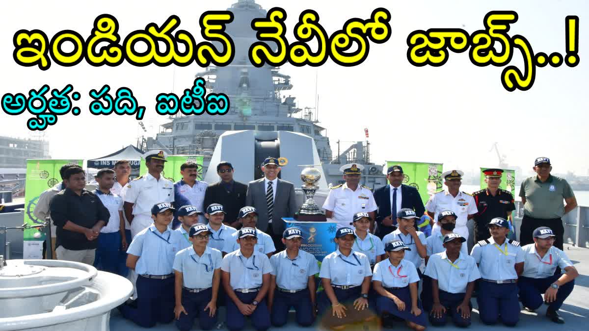 Indian Navy Tradesman Recruitment 2023