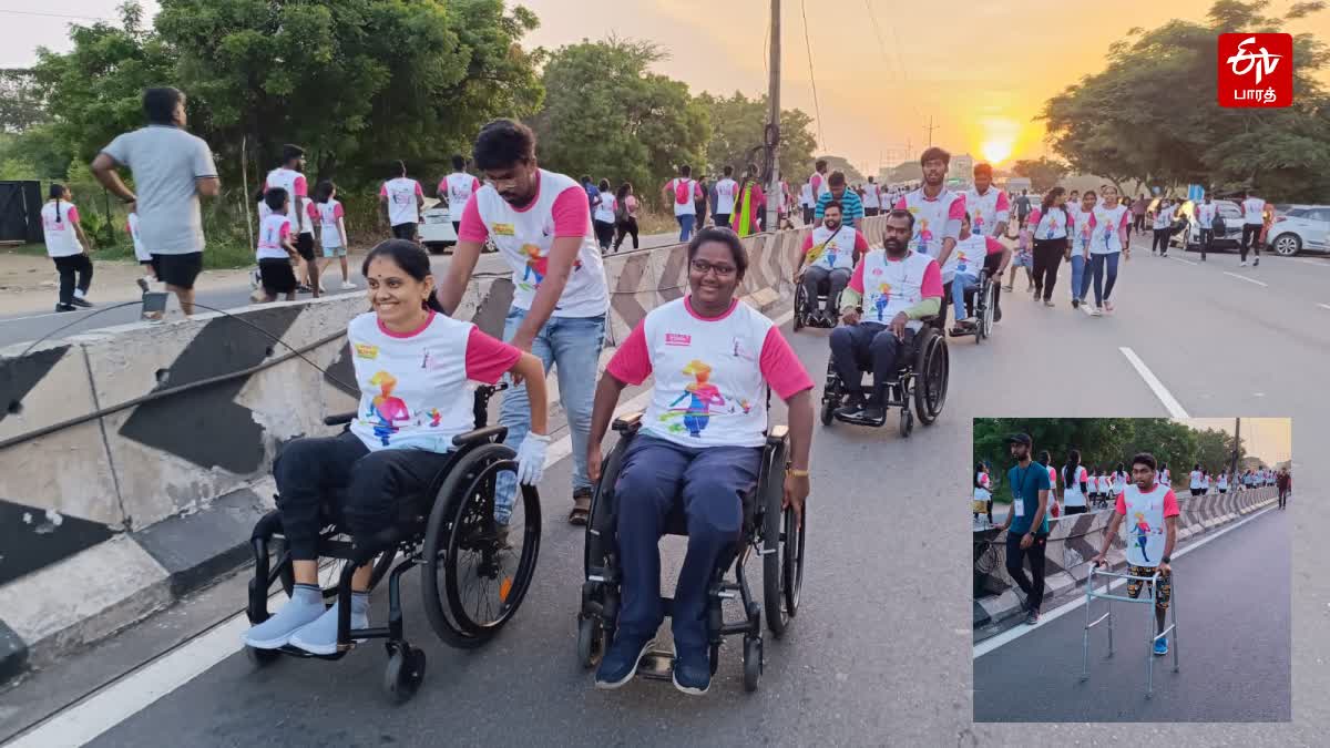 Women Safety Awareness Marathon: மாற்றுத்திறனாளிகள் பங்கேற்ற பெண்கள் விழிப்புணர்வு மாரத்தான் போட்டி!