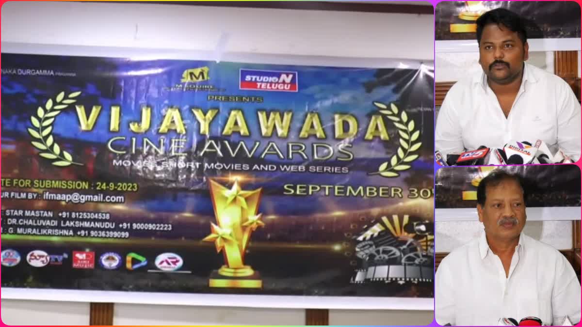 Indian_Filmmakers_Association_Conduct_Cine_Awards