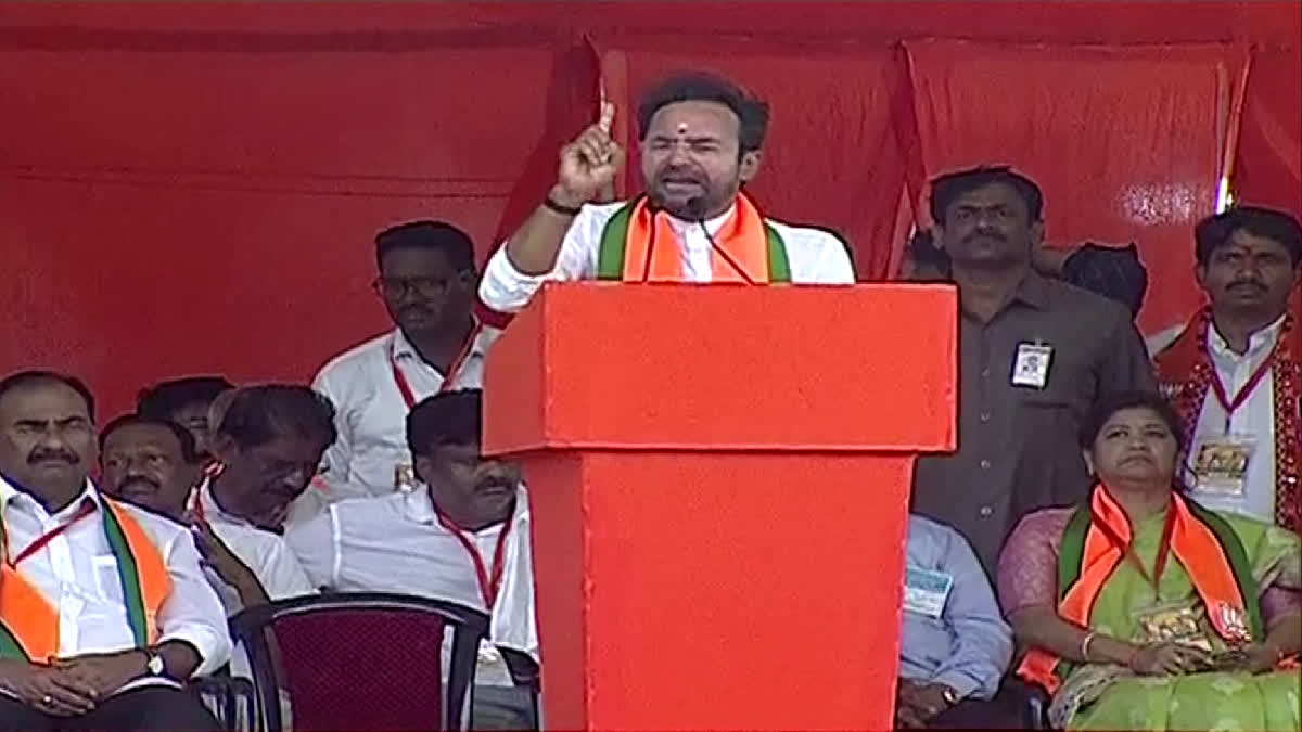 Kishan Reddy Speech in BJP Public Meeting : 'బీఆర్ఎస్, కాంగ్రెస్,  మజ్లిస్‌.. ఈ మూడు పార్టీల డీఎన్‌ఏ ఒక్కటే', kishan-reddy-speech -in-bjp-public-meeting-in-khammam-kishan-reddy-comments-on-brs