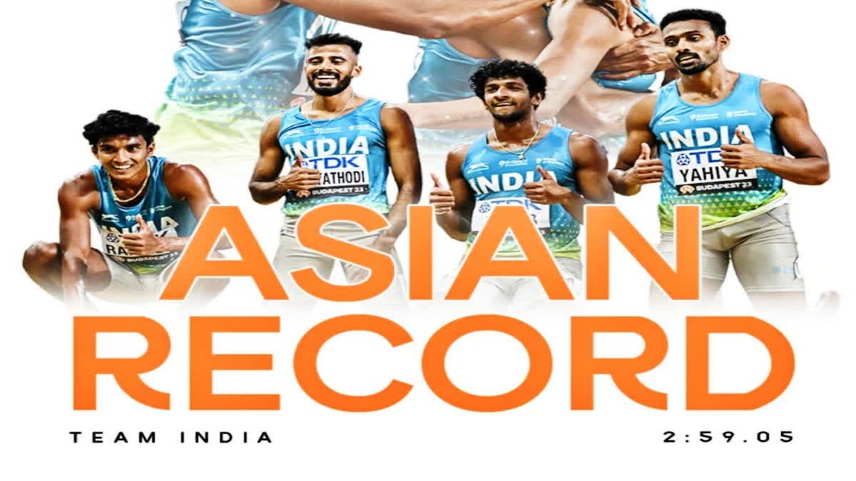 Prime Minister Narendra Modi on Sunday congratulated the Indian men's relay team that set a new Asian record in 4x400m on Saturday and qualified for the final on Sunday at the ongoing World Athletics Championships 2023 in Budapest, Hungary.