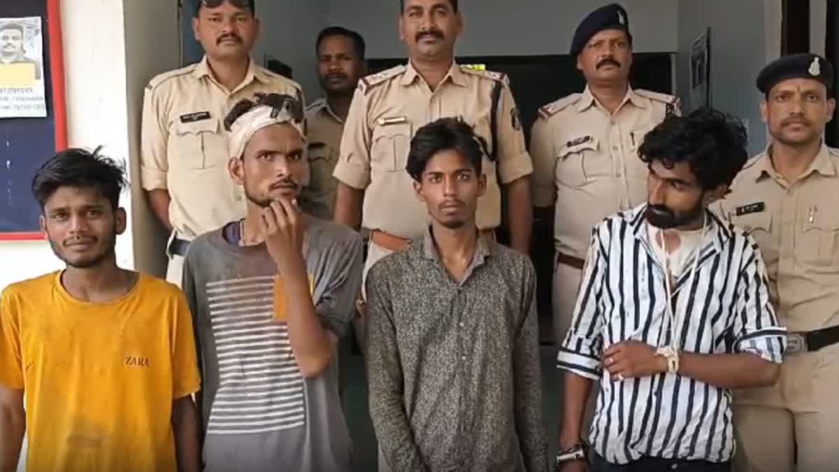 Gaurela police arrested 4 accused
