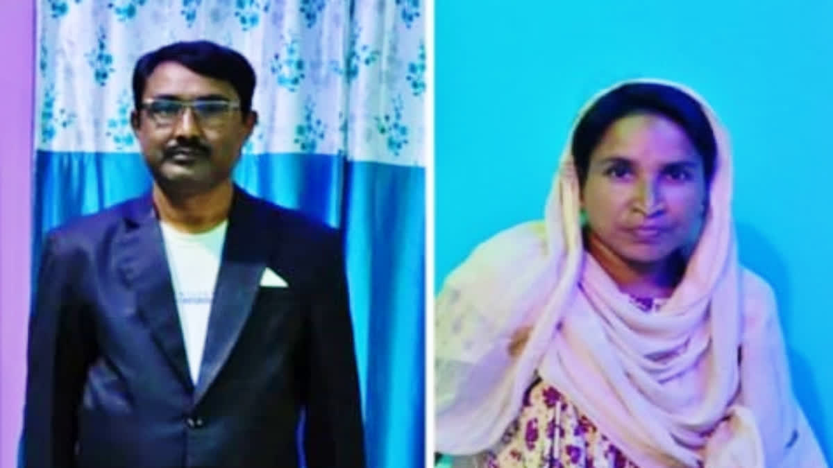 In a shocking incident that has sent shockwaves through Assam's Dhubri district, a couple was brutally murdered in their sleep by unidentified miscreants