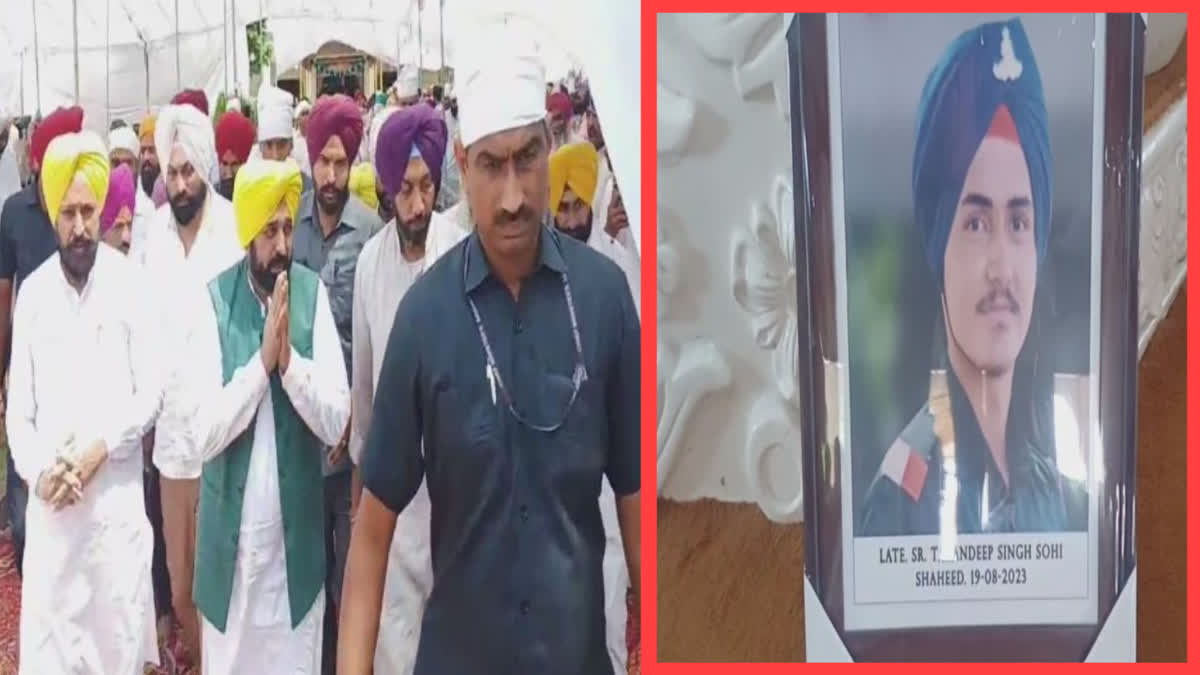 Chief Minister Bhagwant maan attended the funeral prayers of Shaheed Tarandeep Singh