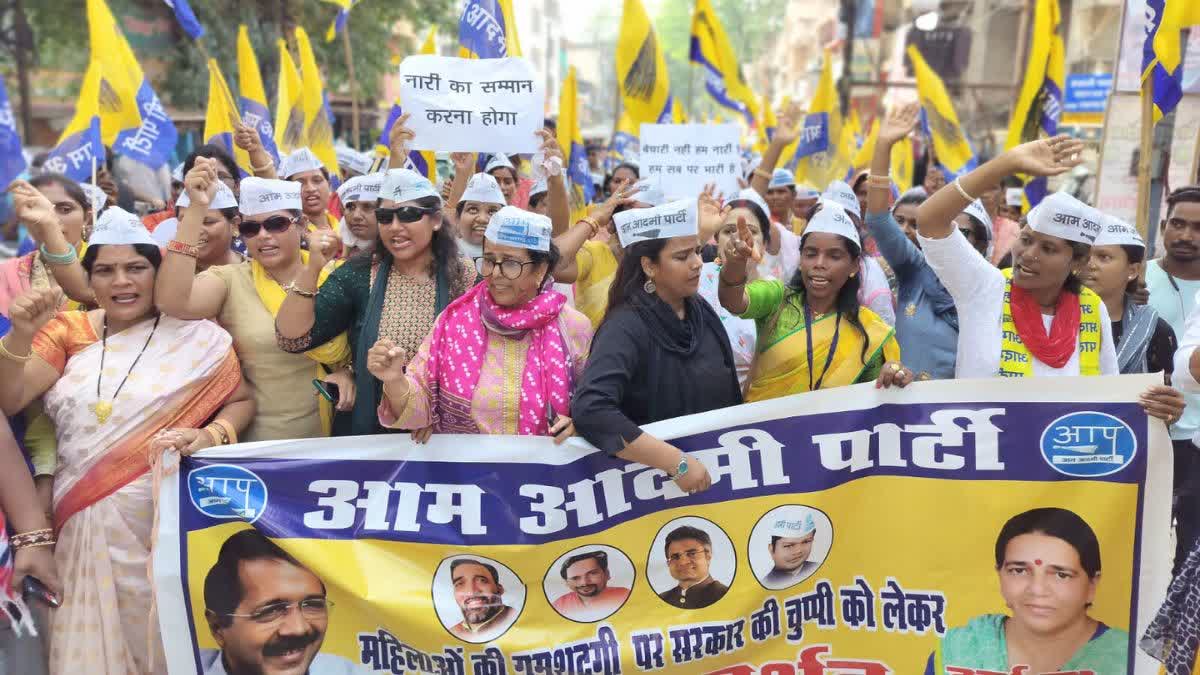 AAP Takes Out Rally