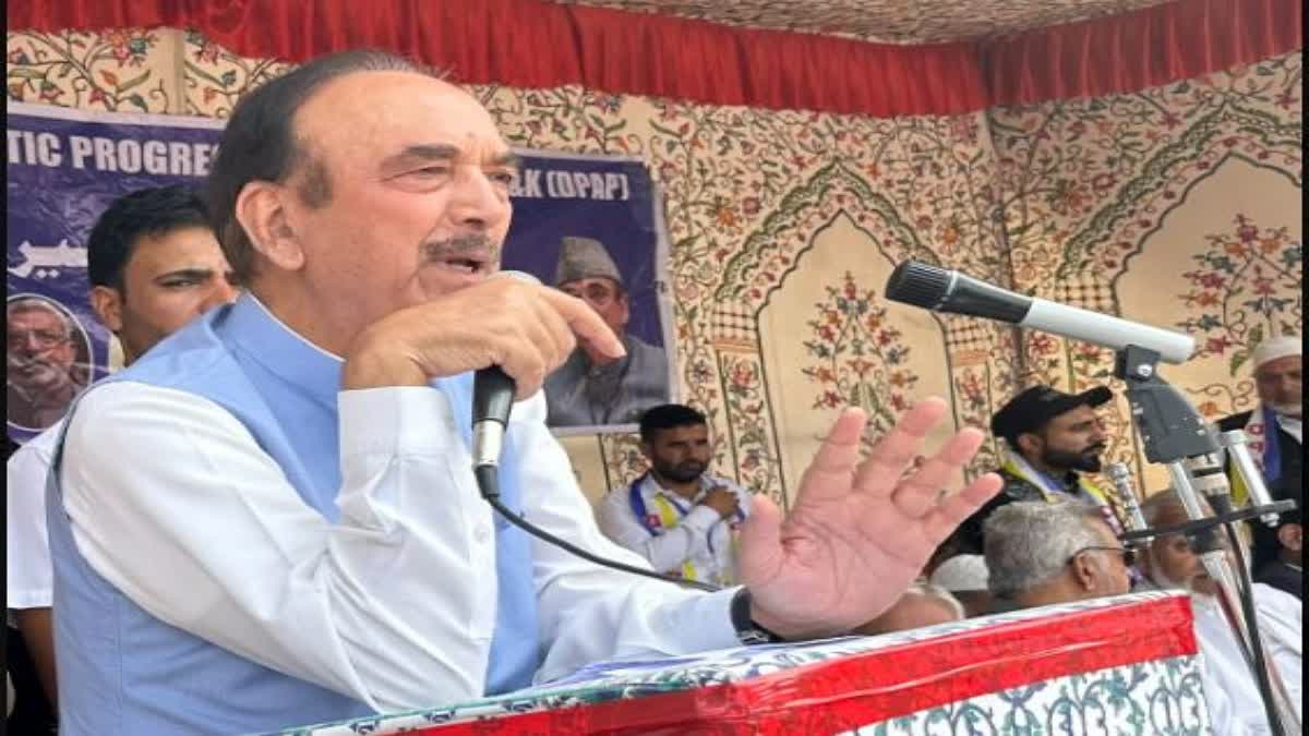 Former cm Ghulam Nabi Azad