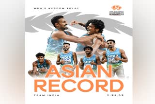 Indian mens relay team