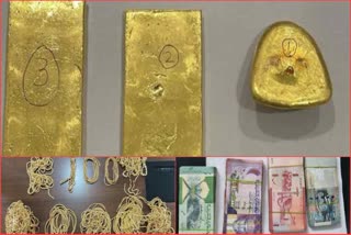 Customs Officers Seized Smuggled Gold