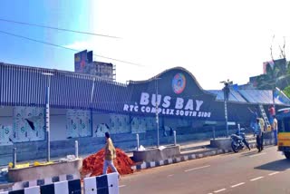 New Bus Stop Collapsed in Visakhapatnam