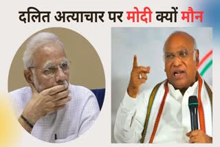 Mallikarjun Kharge targets PM Modi