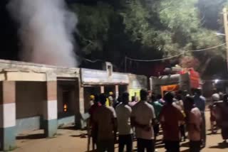 fire accident in Hosakote govt school