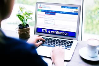 E verification of ITRs is mandatory