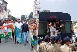 Youth Congress Protests Against JP Nadda