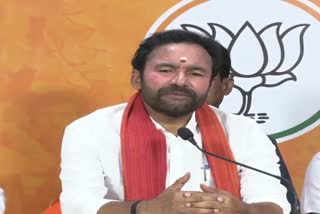 Kishan Reddy Comments  on Mallikarjun Kharge