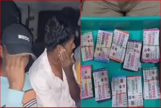 Crime Police arrested 10 people in action on illegal lottery in Dhanbad
