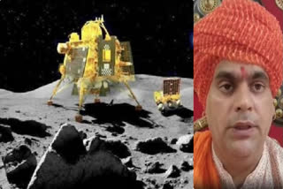 A right-wing activist wants Parliament to declare Moon a 'Hindu Rashtra' and Shiv Shakti Point as its capital before "people of any other ideology wage Jihad on the lunar surface".