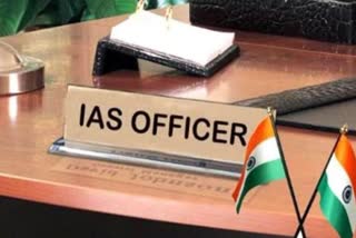 IAS officers transferred