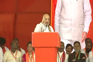 Amit Shah Speech At Rythu Gosa BJP Bharosa