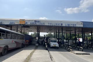 dhilwan toll plaza not increase rate