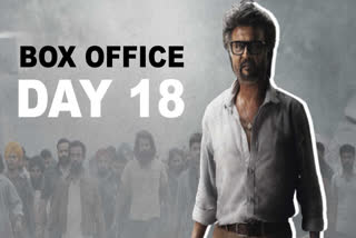 Superstar Rajinikanth's latest release continues to have an impressive run at the box office. Helmed by Nelson Dilipkumar, the film has emerged as one of the highest-grossing releases this year. After 18-day in cinemas, Rajinikanth's Jailer amassed Rs 315.45 crore nett in India.