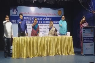 tobacco control awareness programme
