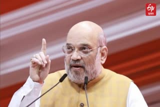 Union Minister Amit Shah