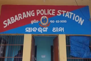 attack on police SI in bhadrak