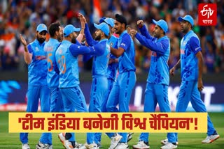 team india