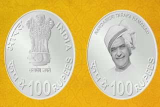 President Murmu to Unveil NTR Commemorative Coin of Rs 100
