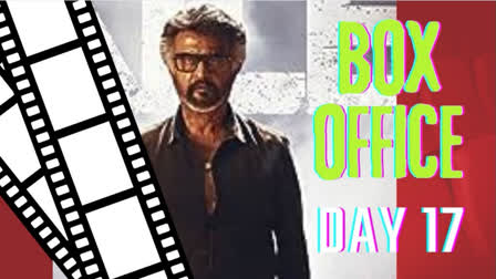 Rajinikanth  Rajinikanth in Jailer  Jailer Box Office  Jailer Global Box Office  Jailer Box Office Collection day 17  Rajinikanth starrer  Rajinikanth  ജയിലര്‍ 600 കോടിക്ക് അരികില്‍  ബോക്‌സ്‌ ഓഫീസില്‍ കുതിച്ച് ജയിലര്‍  ജയിലര്‍  600 കോടിക്ക് അരികില്‍ രജനി ചിത്രം  രജനികാന്ത്  500 കോടി ക്ലബില്‍ ഇടംപിടിച്ച സിനിമകള്‍  500 കോടി ക്ലബ്ബ് ചിത്രങ്ങള്‍  500 കോടി ചിത്രങ്ങള്‍  ബോക്‌സ്‌ ഓഫീസ് വിജയം  ബോക്‌സ്‌ ഓഫീസ് വിജയ ചിത്രങ്ങള്‍  നെല്‍സണ്‍ ദിലീപ്‌കുമാര്‍  Nelson Dilipkumar  Nelson Dilipkumar movies