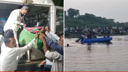 4-youths-including-3-cousins-drowned-in-malan-river-mourning-in-the-family