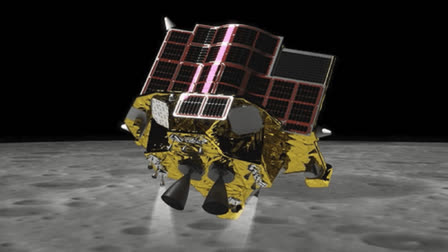 Japan's lunar lander, X-ray mission to launch on Monday