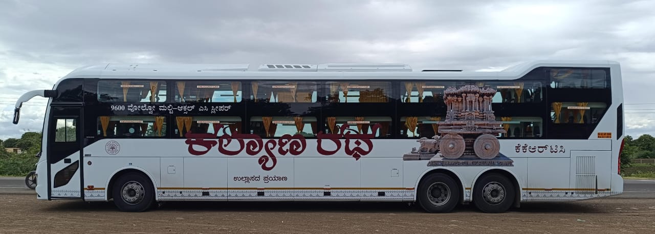 new-hi-tech-volvo-multi-axle-sleeper-bus-service-from-kkrtc