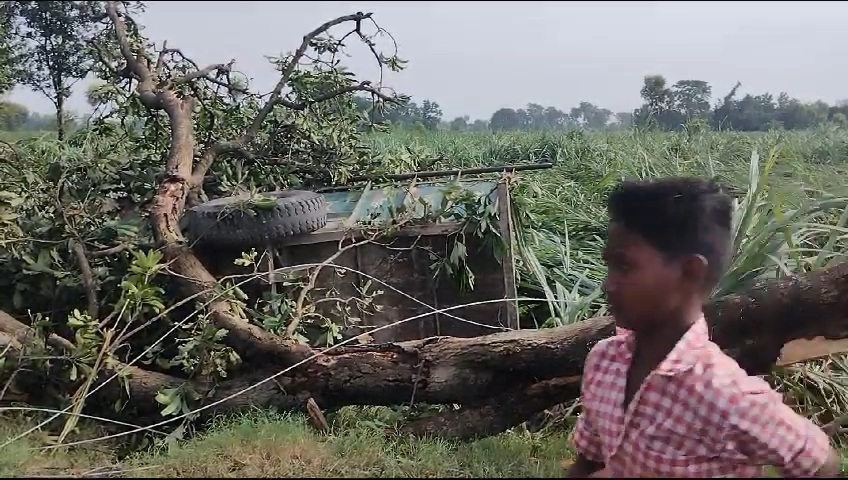 आंधी तूफान