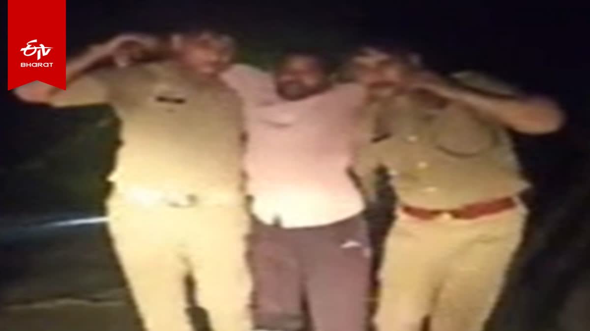 Rapist Arrested in Encounter