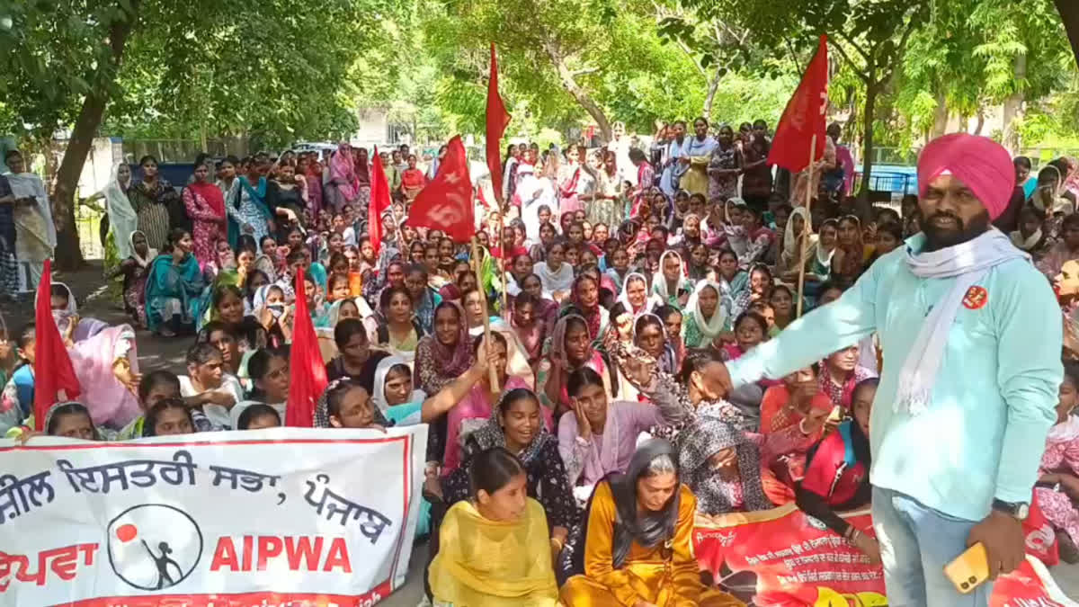 lack of professors in Mata Sundari Girls College, the students took to the streets and expressed their protest