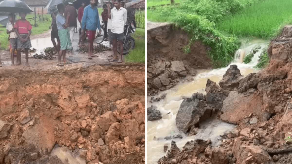 Torrential Rain In Balrampur