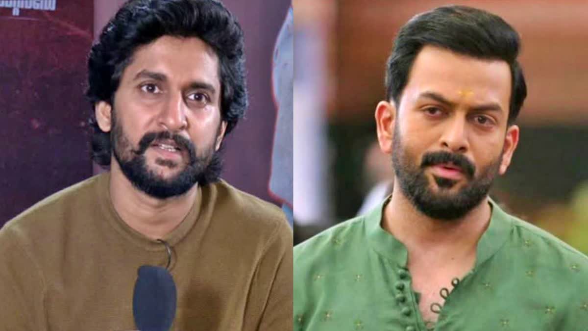 Actor Nani Prithviraj Sukumaran and other celebs reacted to the Hema Committee Report