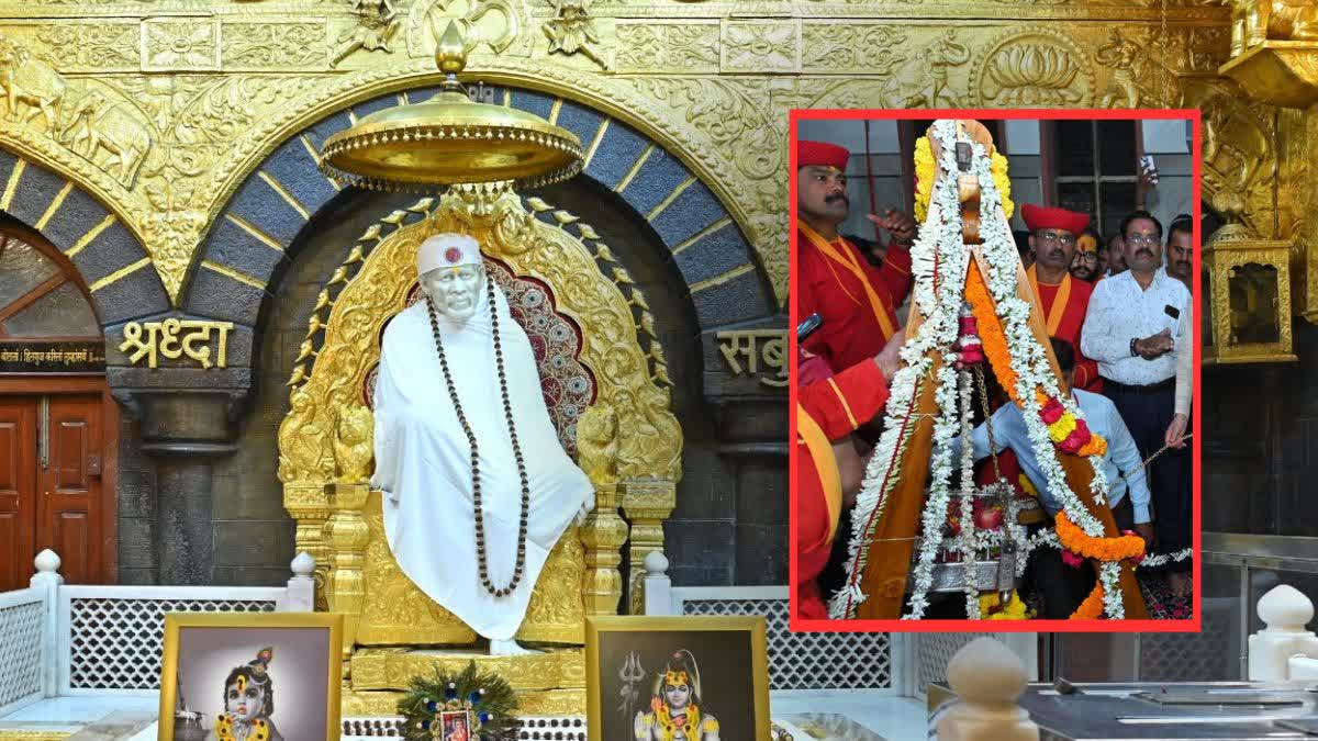 Shirdi Saibaba Dahi Handi