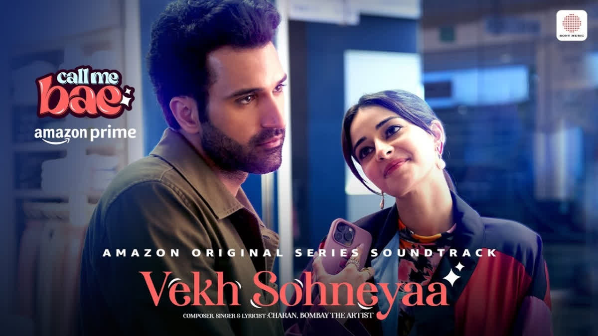 Call Me Bae Song Vekh Sohneyaa: A Romantic Melody That Captures Ananya Panday's Unconventional Path To Self-Rediscovery