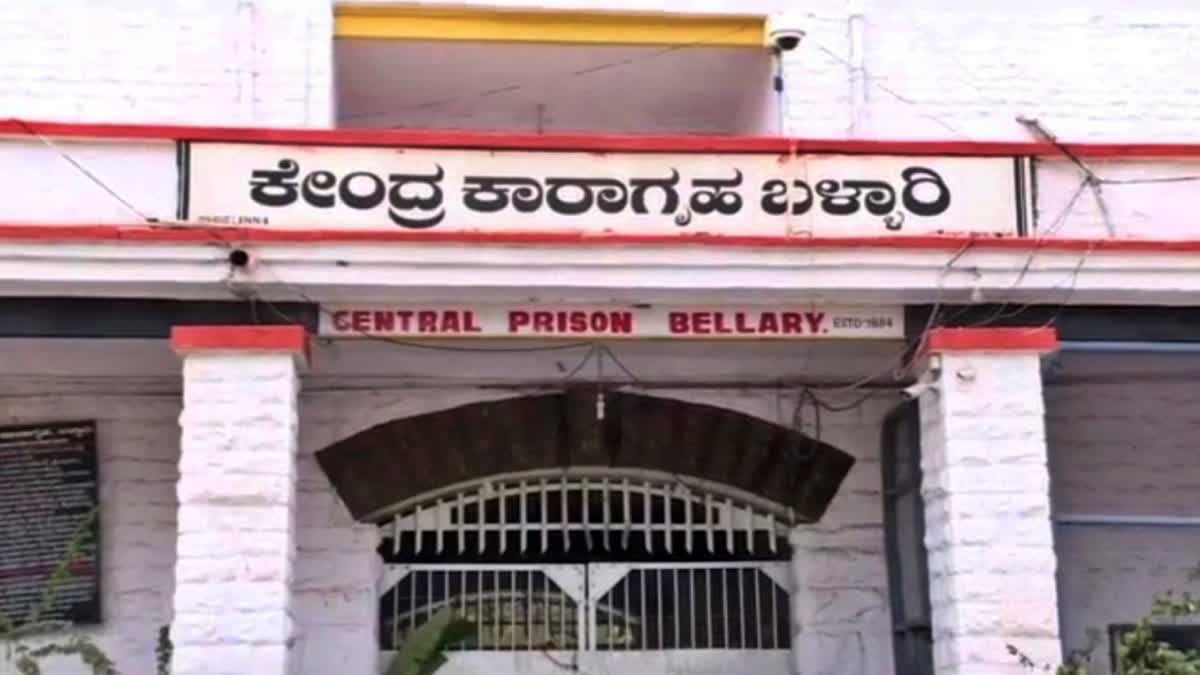 FREEDOM FIGHTERS  ACTOR DARSHAN SHIFT TO BELLARY JAIL  BELLARY CENTRAL JAIL NEWS  BALLARI