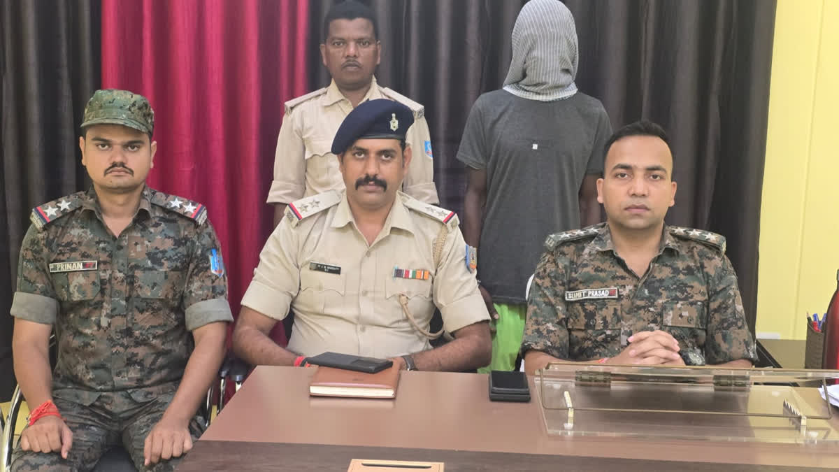 Naxalite arrested in Giridih