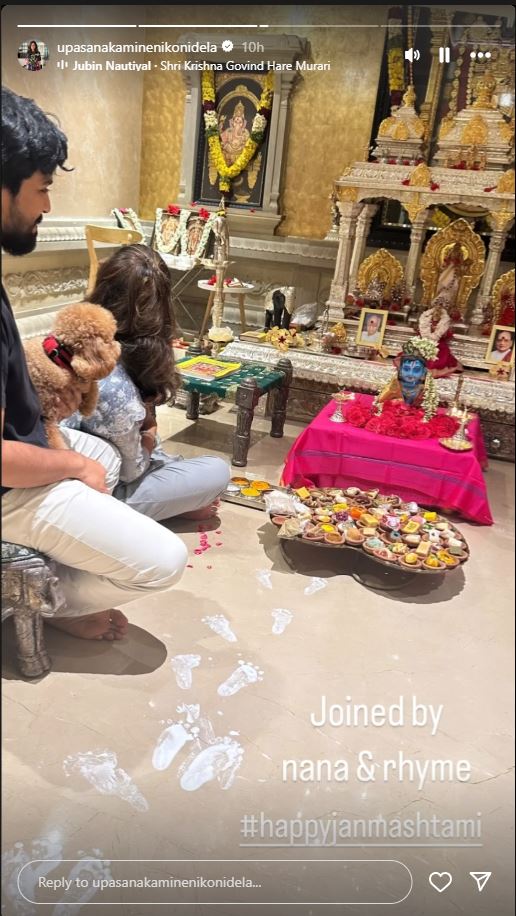 ram-charan-and-upasana-kamineni-celebrates-first-krishna-janmashtami-of-their-daughter-klin-kaara-see