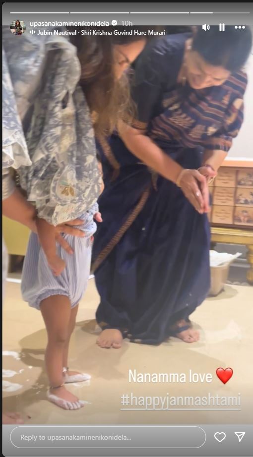 ram-charan-and-upasana-kamineni-celebrates-first-krishna-janmashtami-of-their-daughter-klin-kaara-see