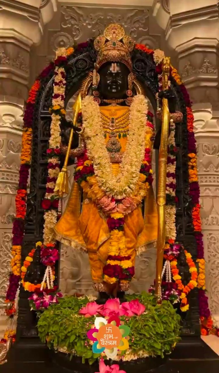 SHRI RAMLALA SHRINGAR