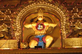 Hanuman Special Temple