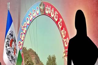 YSRCP Leaders Harassed To Mumbai Actress