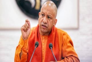 WAYANAD LANDSLIDE REHABILITATION  UP GOVT FINANCIAL AID TO KERALA  YOGI ADITYANATH  വയനാട് ഉരുള്‍പൊട്ടല്‍