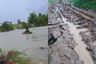 PEOPLE TROUBLED ROAD PROBLEM